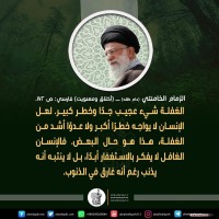 صور متفرقة